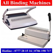 Binding Machine price in Sri Lanka | Binding Machines Colombo