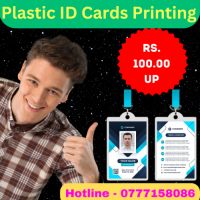 Plastic ID Card Printing Service Colombo, Gampaha in Sri Lanka